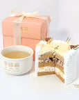 Concentrate Bird's Nest with Coffee Yuzu Cake