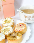 Concentrate Bird's Nest with Bird's Nest Cheese Tarts (9 Pieces)