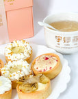 Concentrate Bird's Nest with Bird's Nest Cheese Tarts (9 Pieces)