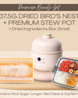 37.5G Premium Yan Zhan Bird's Nest + Free Stew Pot & Small Ingredient Box