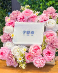 Concentrate Bird's Nest Flower Box