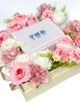 Concentrate Bird's Nest Flower Box