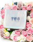 Concentrate Bird's Nest Flower Box