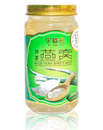 YXY Aloe Vera Bird's Nest (165ml)
