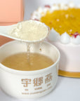 Concentrate Bird's Nest with Osmanthus Bird Nest Cake