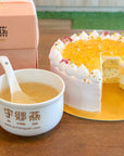 Concentrate Bird's Nest with Osmanthus Bird Nest Cake