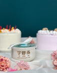 Concentrate Bird's Nest with Lychee Rose Cake