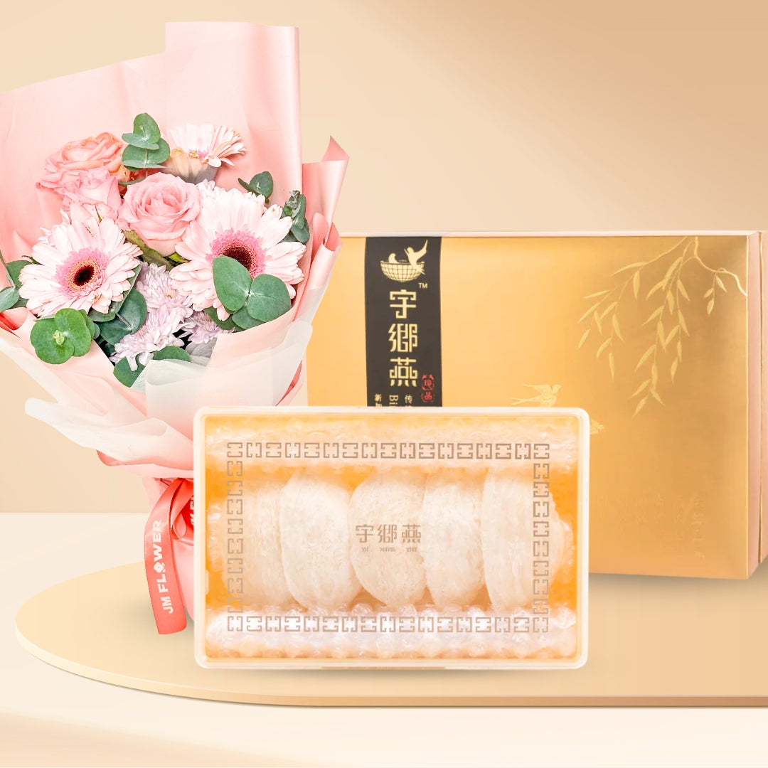 Top Grade Yanzhan (37.5G) with Pink Rose Bouquet