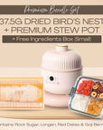 37.5G Premium Yan Zhan Bird's Nest + Free Stew Pot & Small Ingredient Box