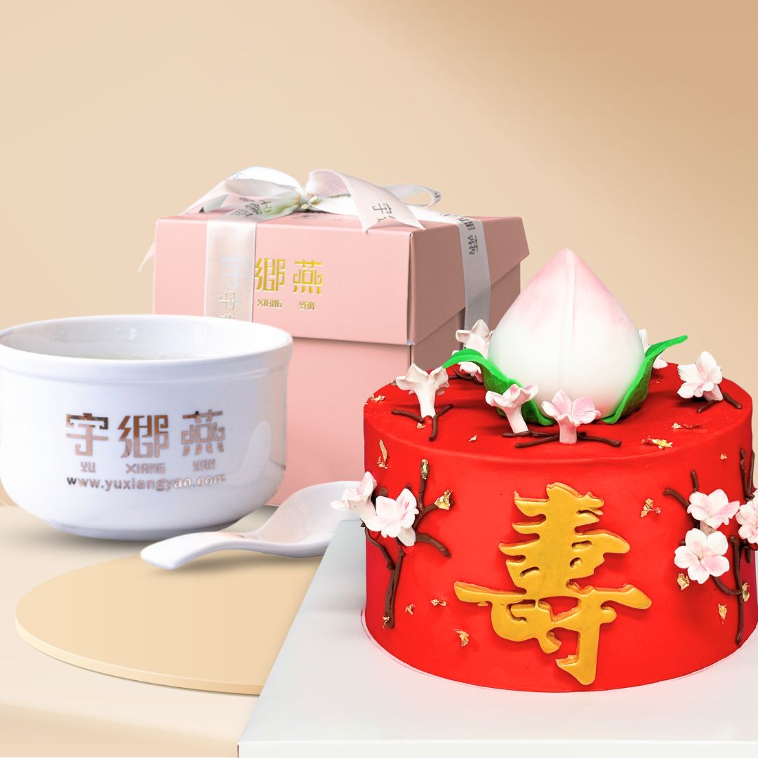 Concentrate Bird's Nest with Longevity Cake