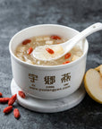 CONCENTRATE BIRDNEST PEAR WOLFBERRY