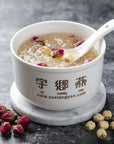 CONCENTRATE BIRDNEST ROSE & LOTUS SEEDS