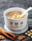 CONCENTRATE BIRDNEST KOREAN RED GINSENG & LOTUS SEEDS