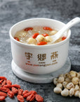 CONCENTRATE BIRDNEST LOTUS SEED GOJI