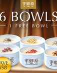 FRESH COOKED CONCENTRATE BUY 6 GET 1 FREE (SAVE A TOTAL OF $58)