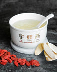CONCENTRATE BIRDNEST CHINESE YAM GOJI