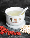 CONCENTRATE BIRDNEST LOTUS SEED GOJI