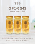 YXY Concentrated Rock Sugar Bird's Nest (75ml)