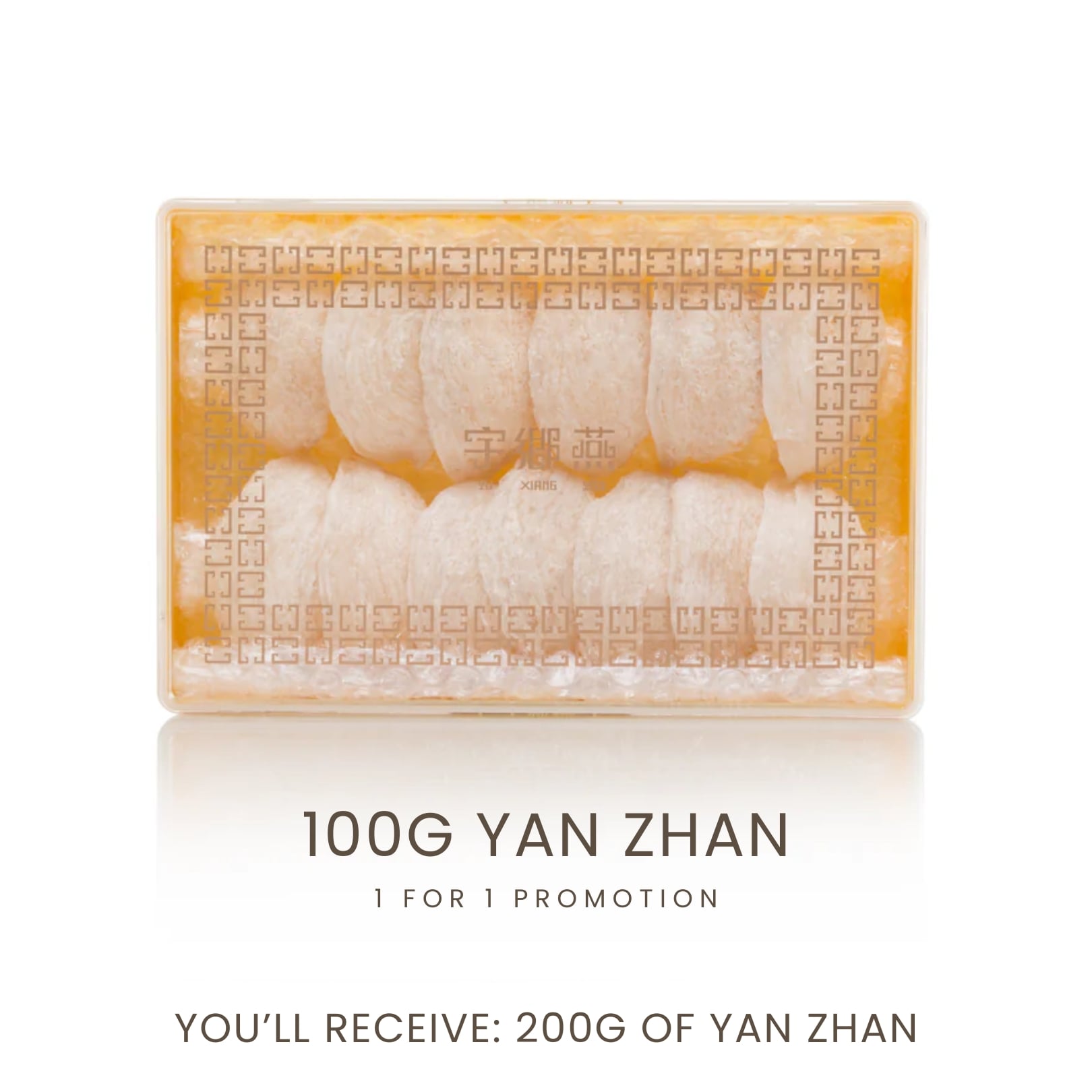 [1 FOR 1] YXY Top Grade Yanzhan Dried Bird&#39;s Nest