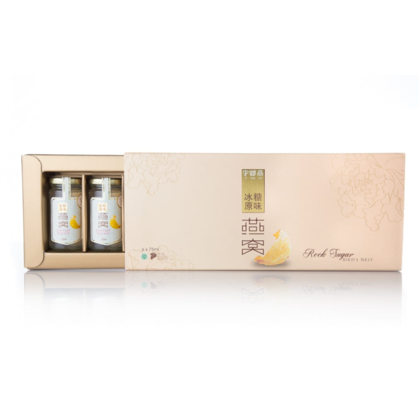 Rock Sugar Bottled Bird's Nest Set (6X75ml)
