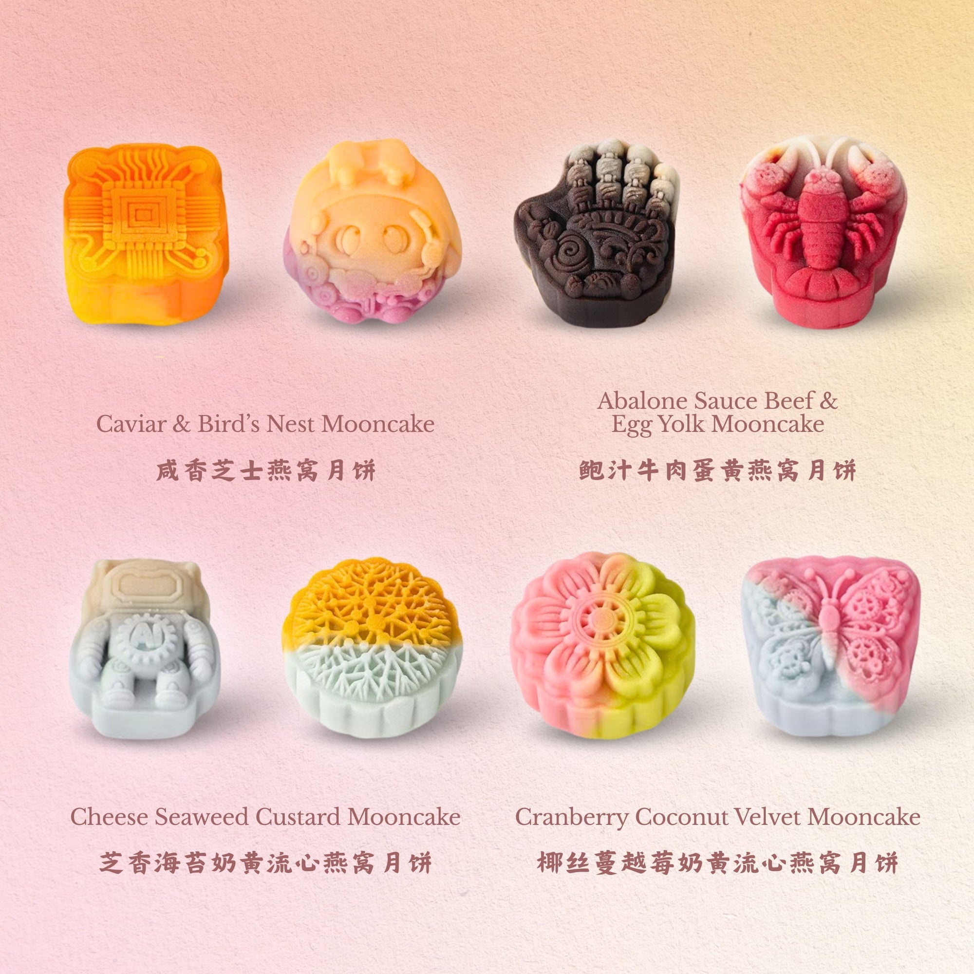 2 Bowl Concentrate Bird's Nest with Bird's Nest Mooncake