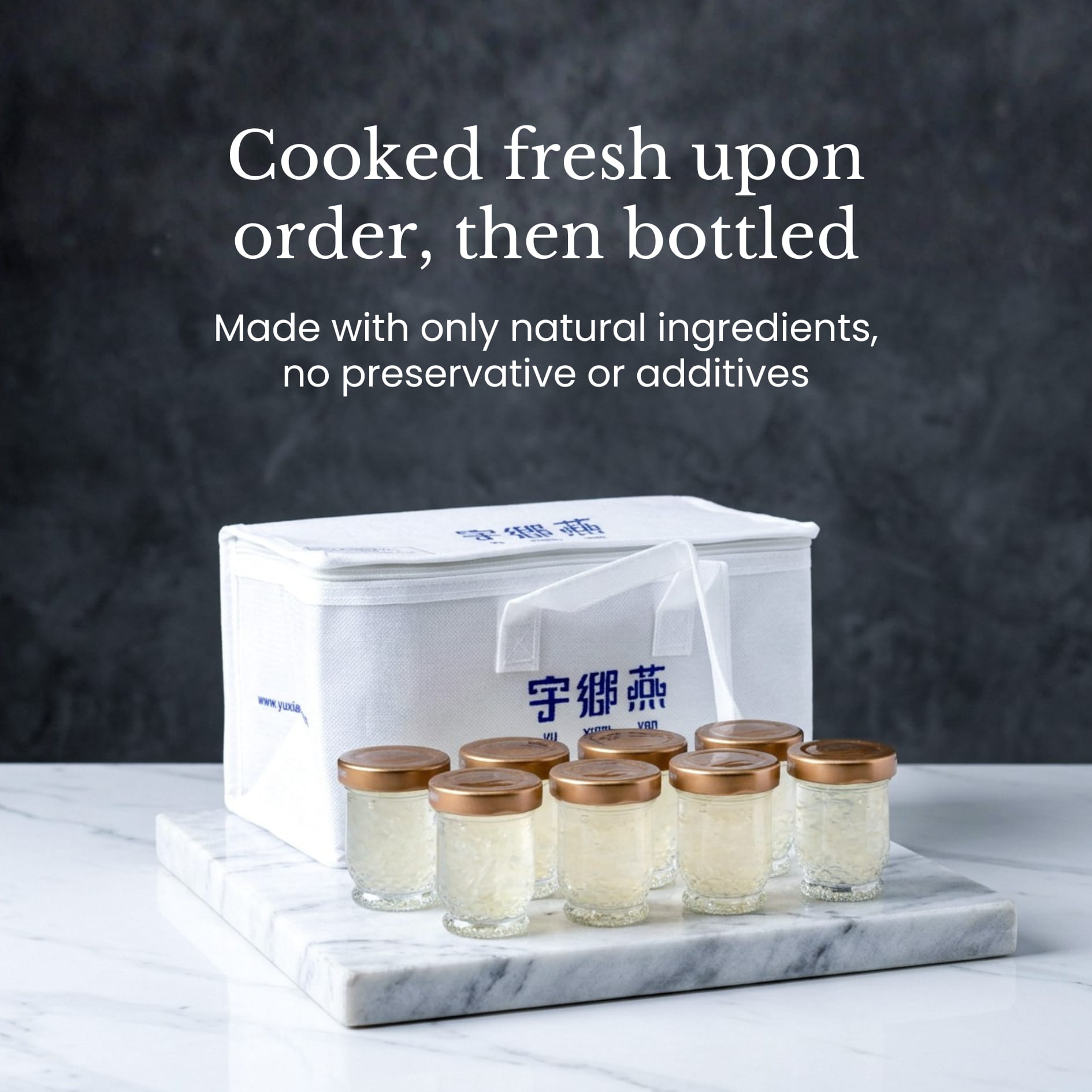 Fresh Cooked Bottled Bird's Nest Tao Jiao (8x75ml)