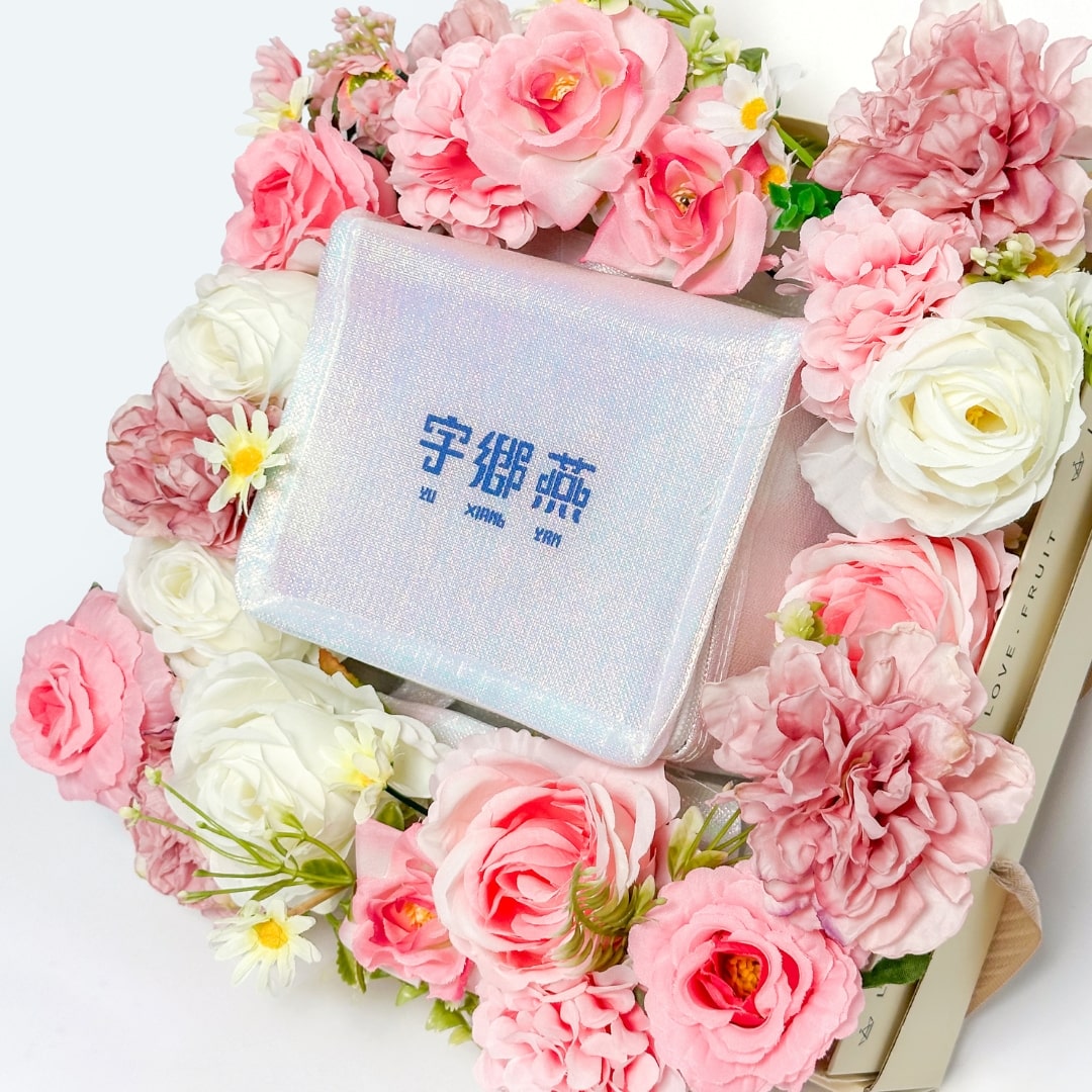 Concentrate Bird&#39;s Nest Flower Box