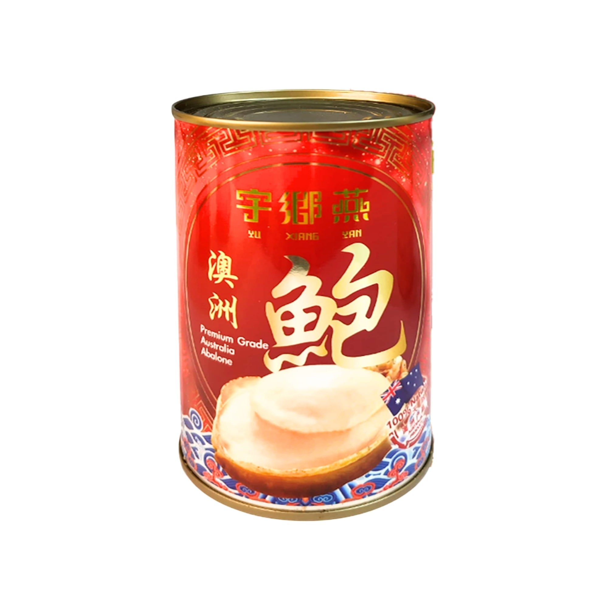 Premium Abalone Australia (Brine) 80g