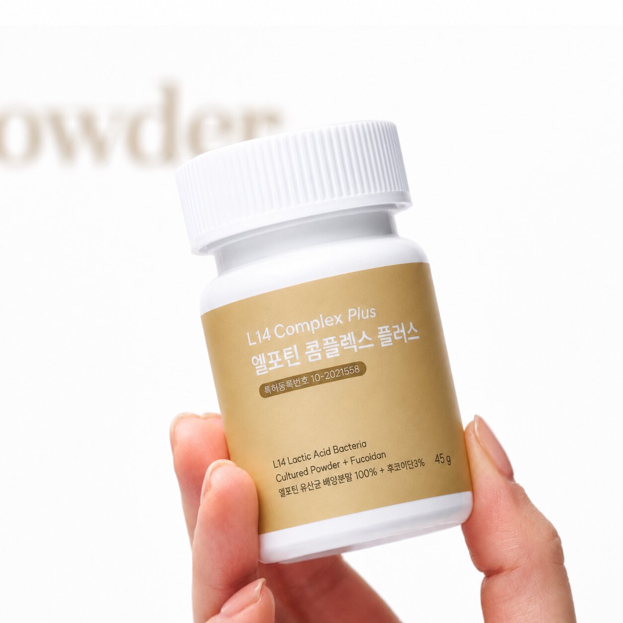 Generex - L14 Complex Lactobacillus Functional Food (45G)