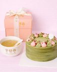Concentrate Bird's Nest with Kyoto Matcha Strawberry Cake
