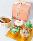 Concentrate Bird's Nest with Cupcakes (4 Pieces)