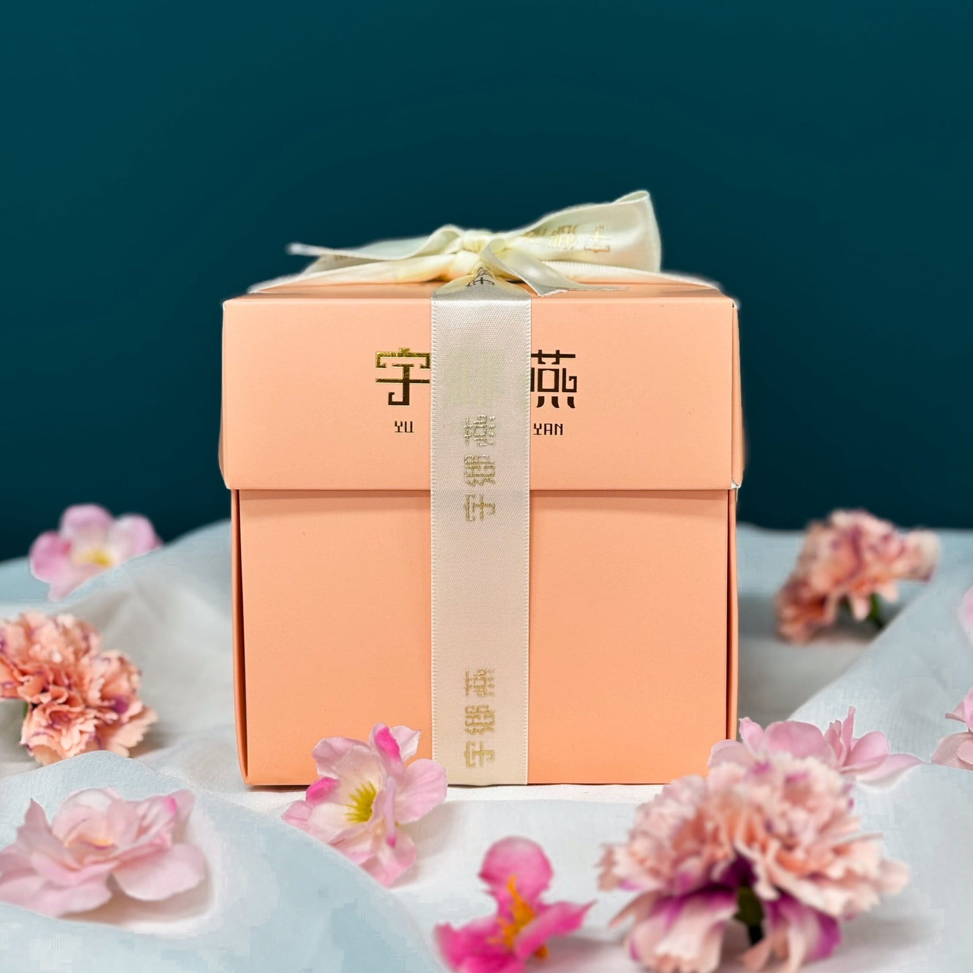 Concentrate Bird&#39;s Nest with Lychee Rose Cake