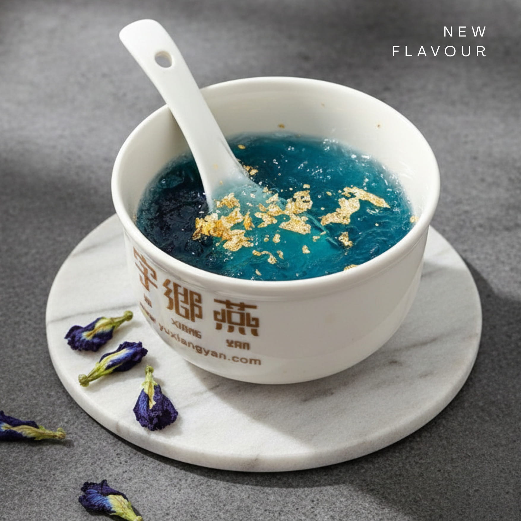 Supplements – Yu Xiang Yan