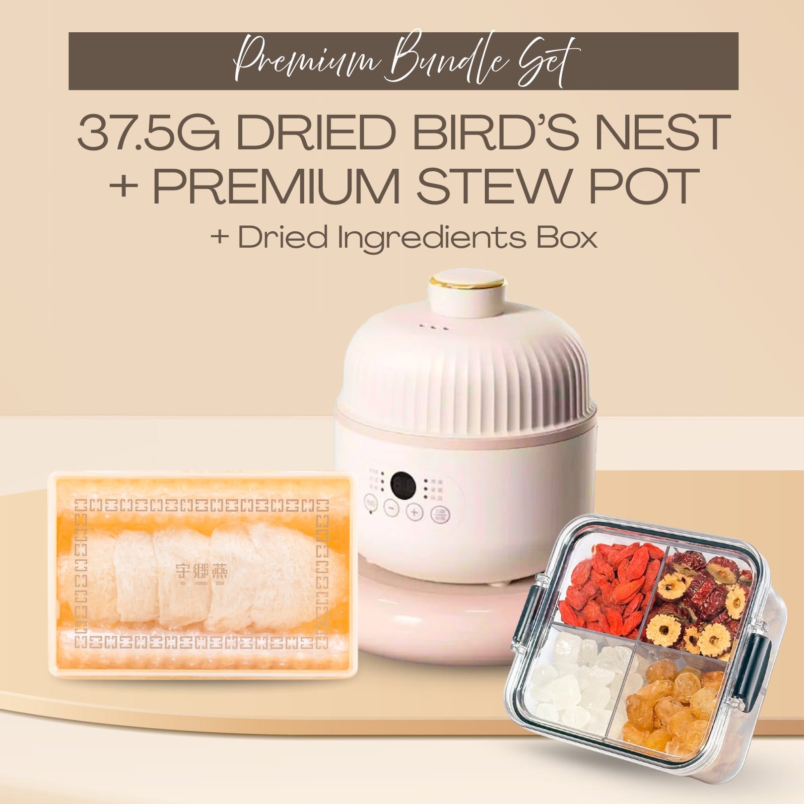 37.5G Premium Yan Zhan Bird&#39;s Nest with Free Stew Pot