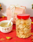 Concentrate Bird's Nest & Tapioca Chips (420g)