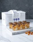 Fresh Cooked Bottled Bird's Nest Tao Jiao (8x75ml)