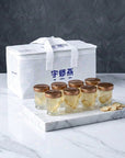 Fresh Cooked Bottled Bird's Nest Ginseng (8x75ml)