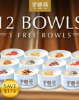 FRESH COOKED CONCENTRATE BUY 12 GET 3 FREE (SAVE A TOTAL OF $174)